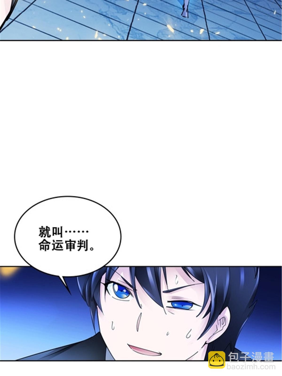 171 最后一战66