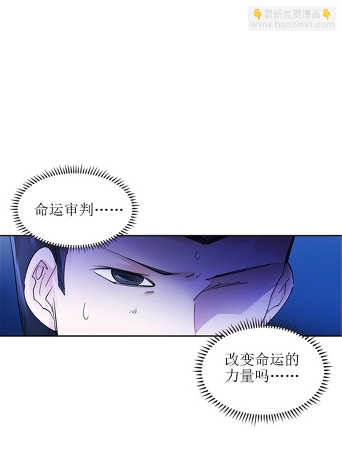 171 最后一战67