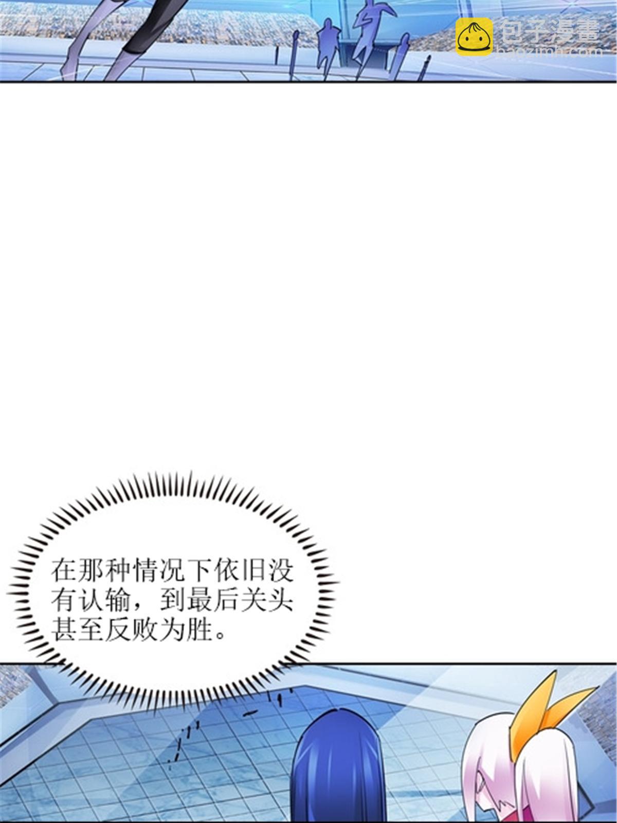 171 最后一战77