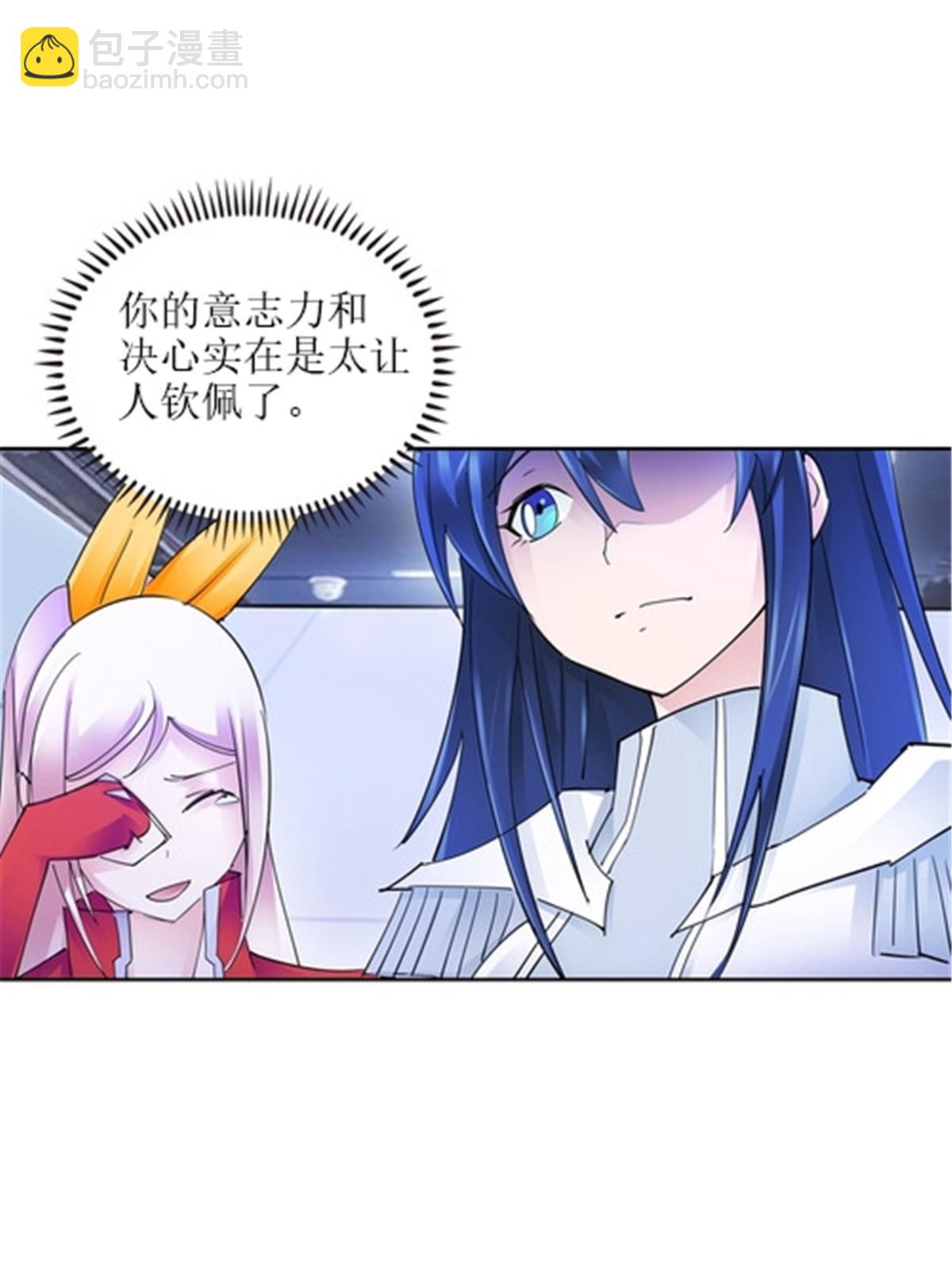 171 最后一战79