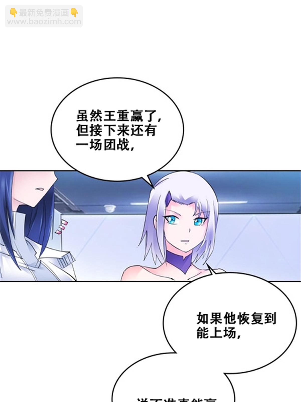 171 最后一战80