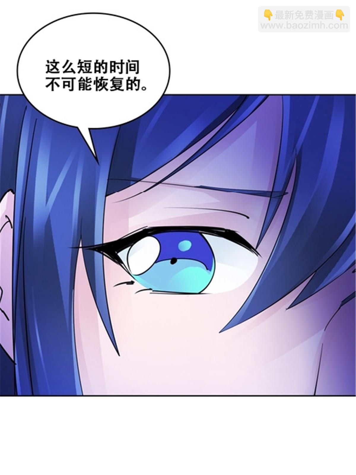 171 最后一战83
