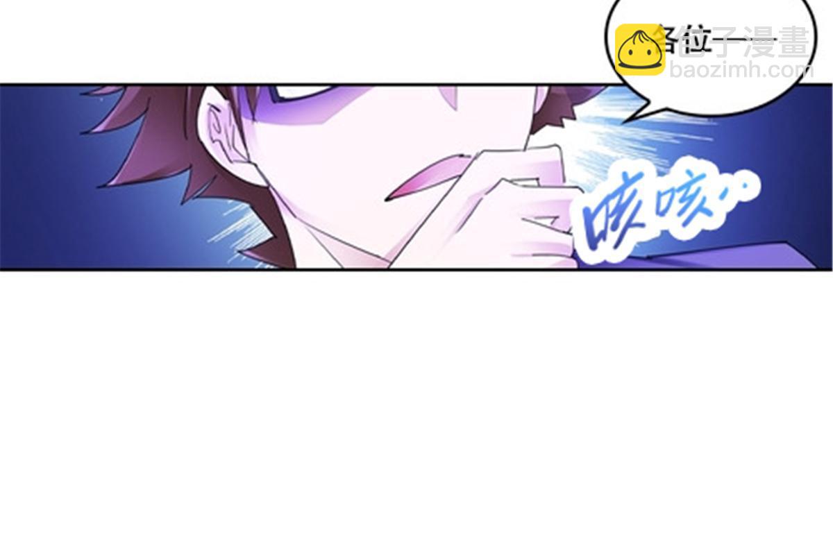 174 诅咒之地10