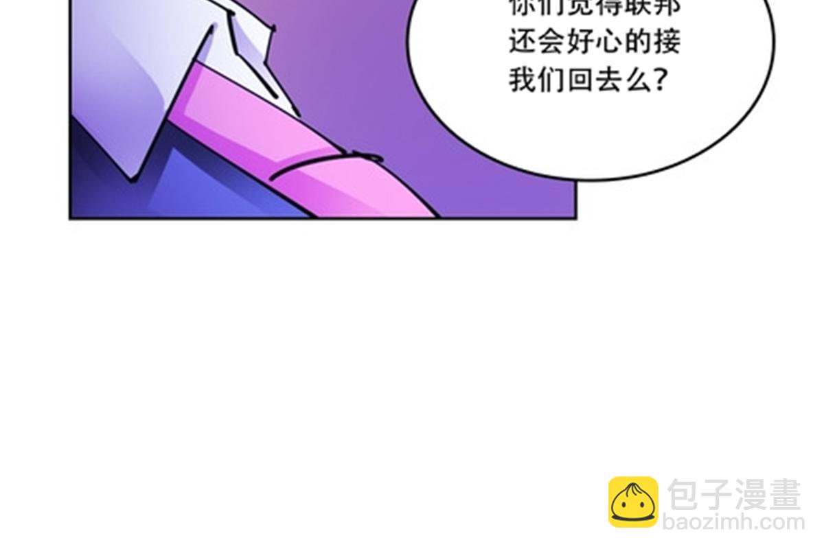 174 诅咒之地15