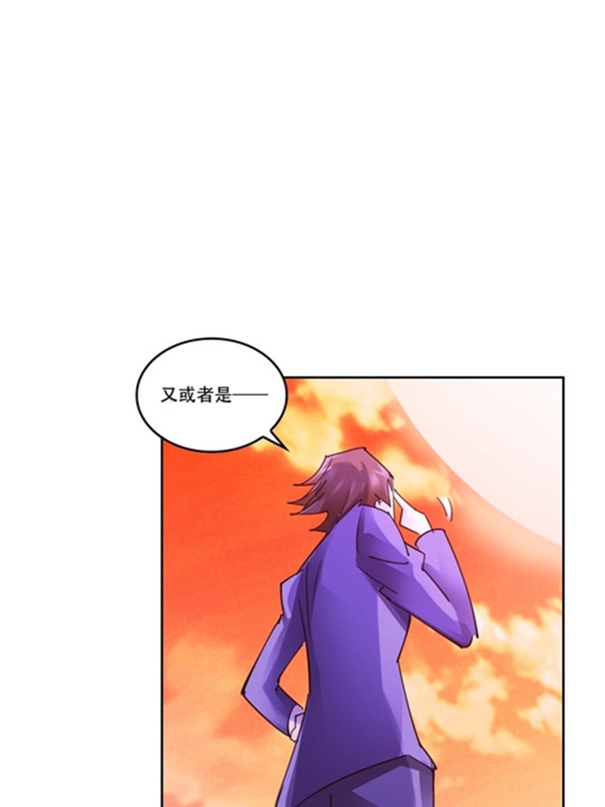 174 诅咒之地21