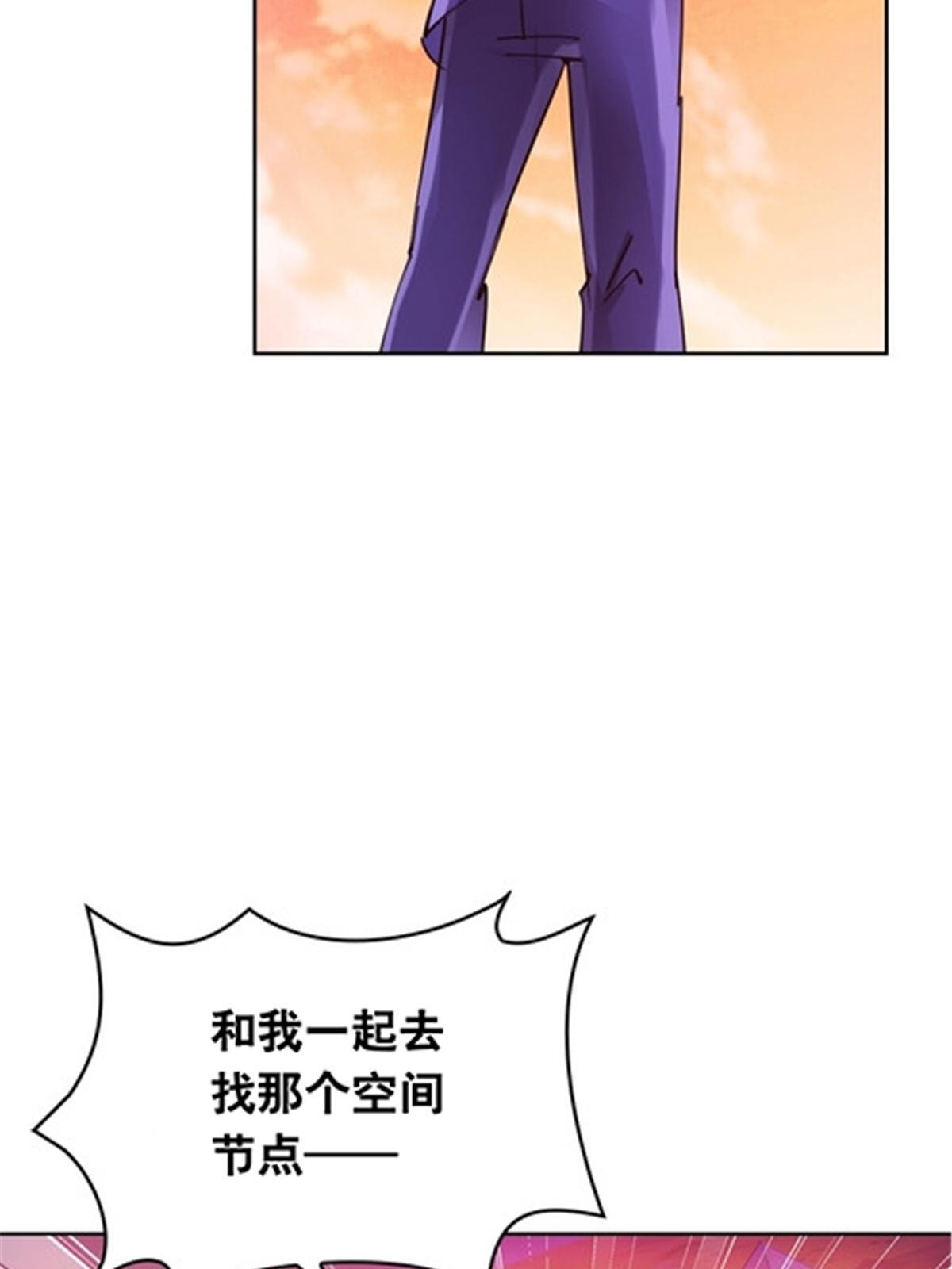 174 诅咒之地22