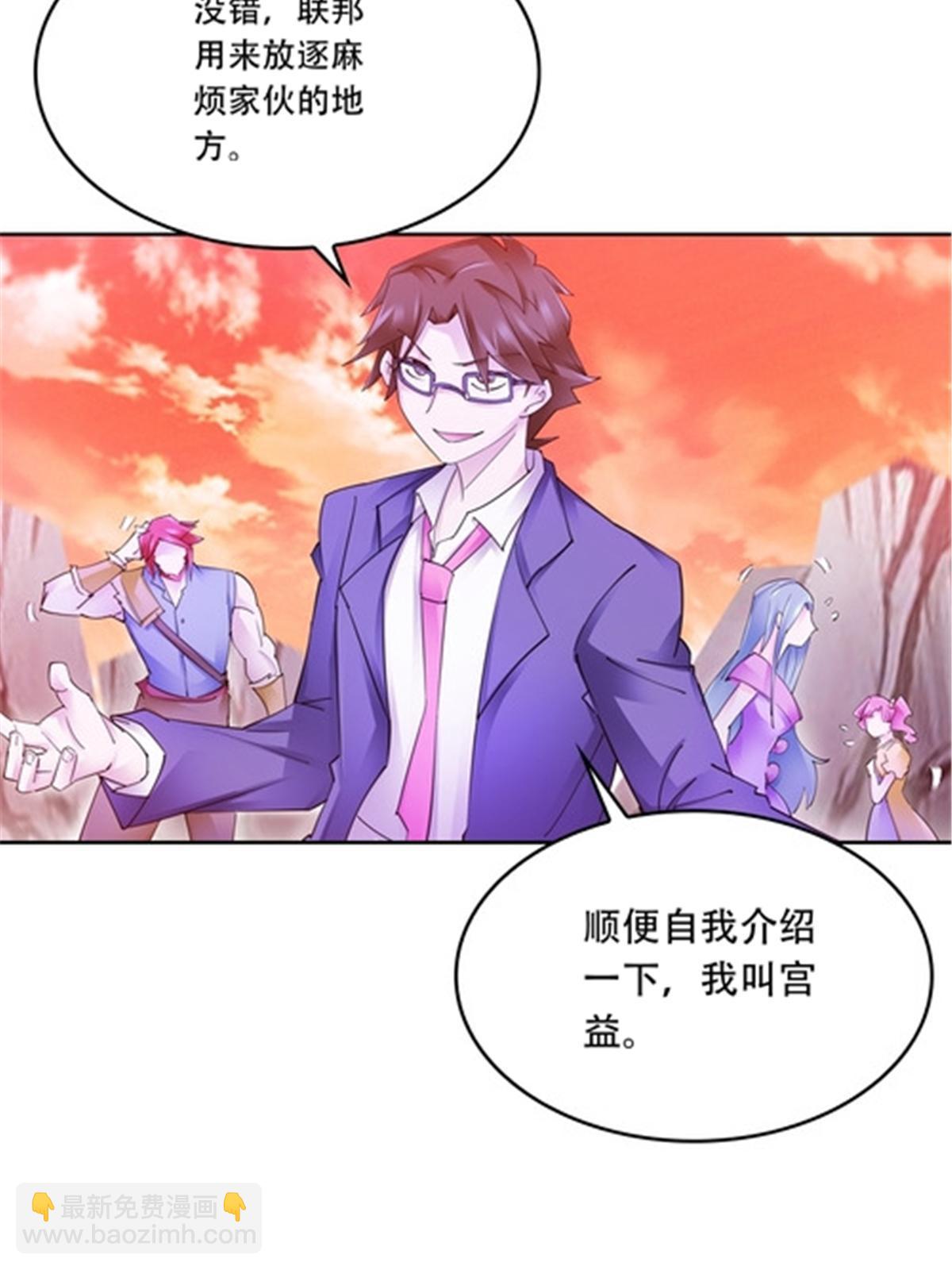 174 诅咒之地4