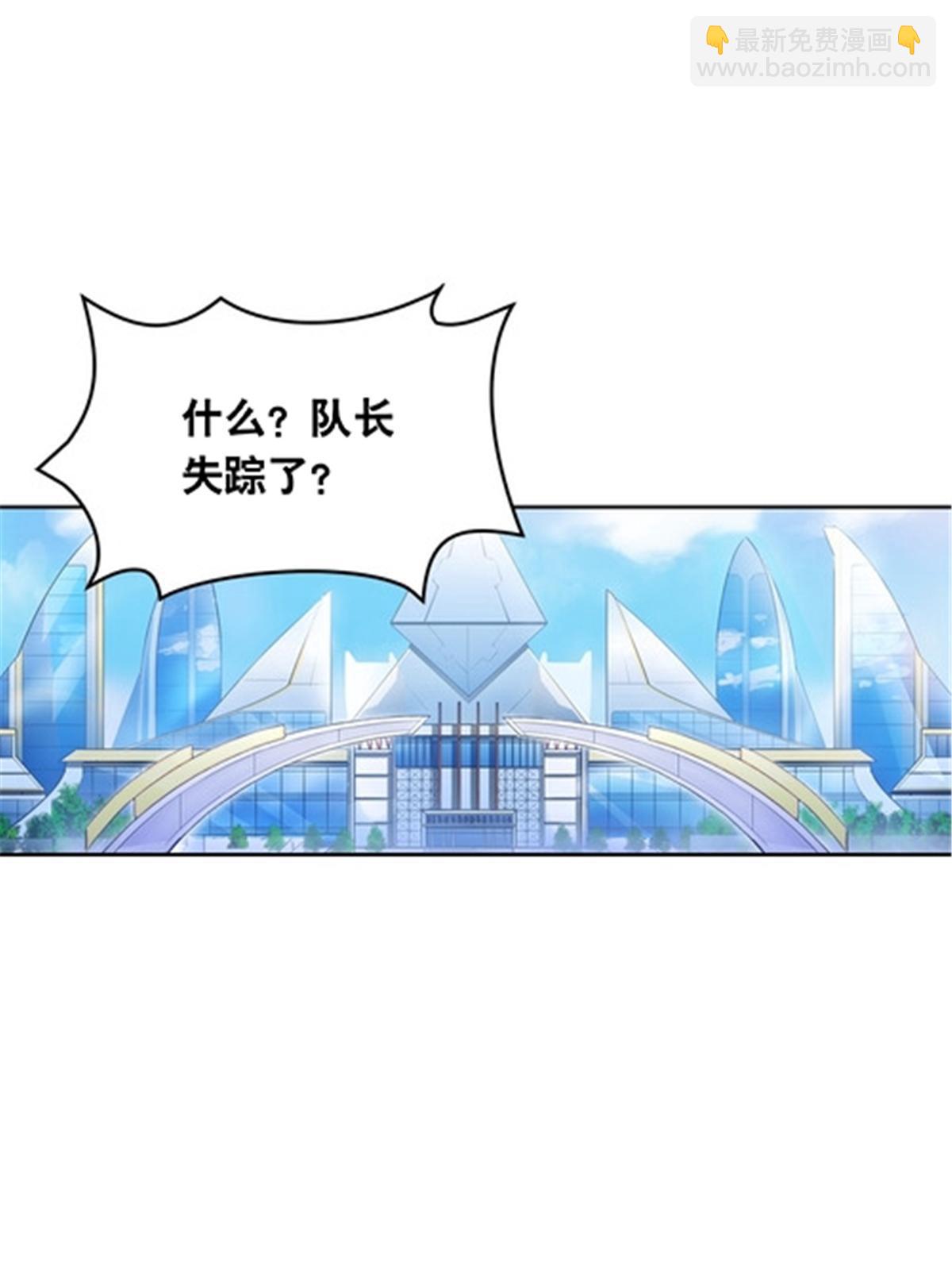 174 诅咒之地50