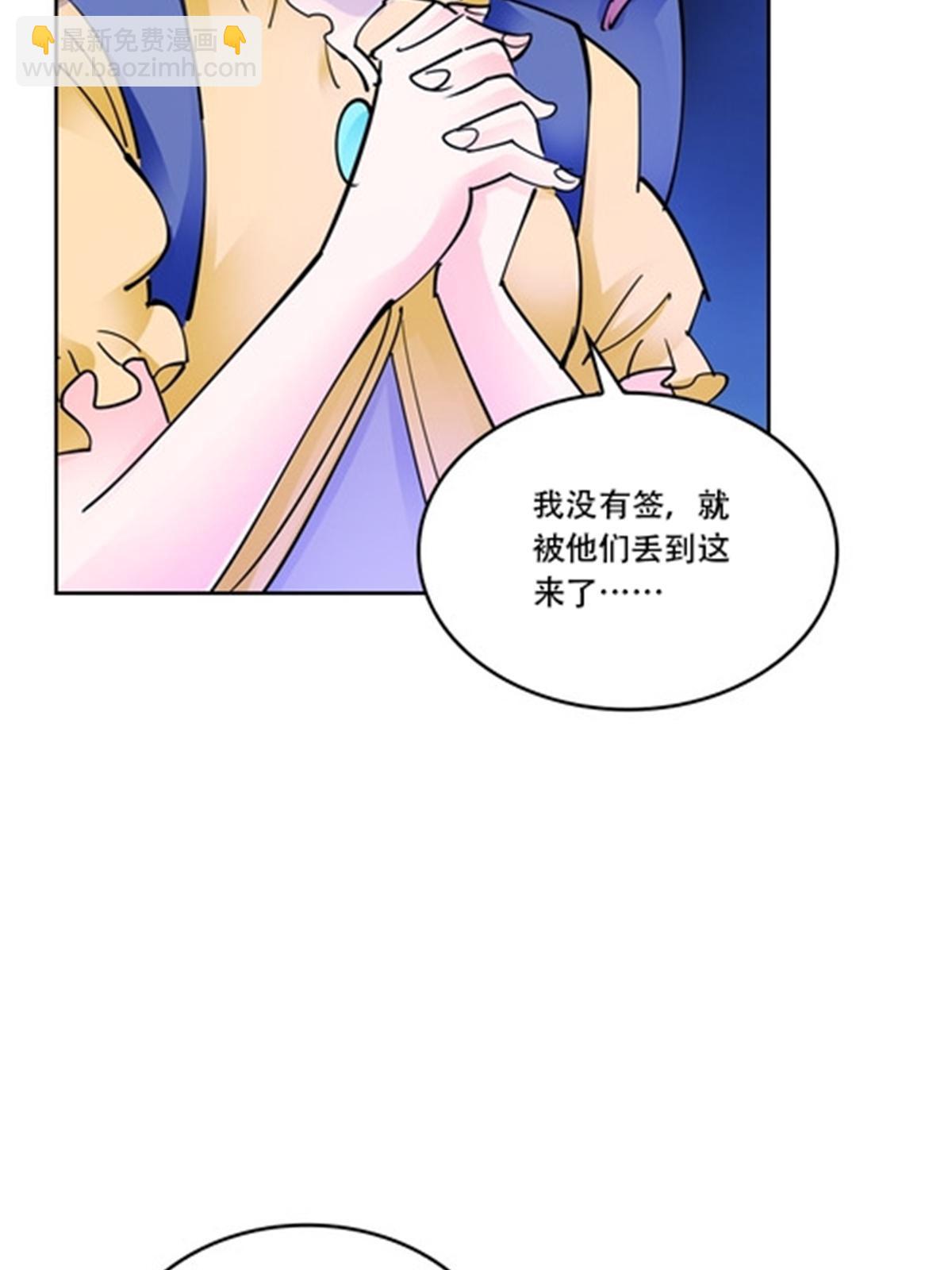 174 诅咒之地72