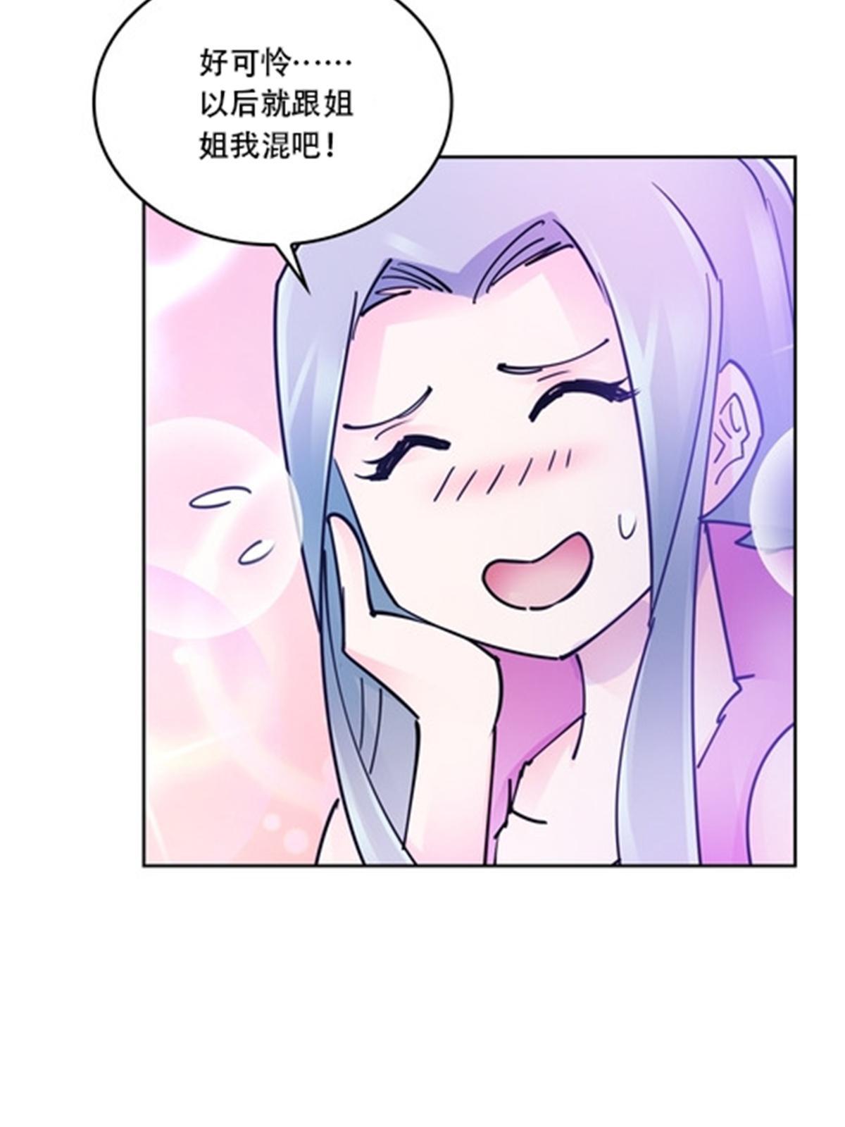 174 诅咒之地73