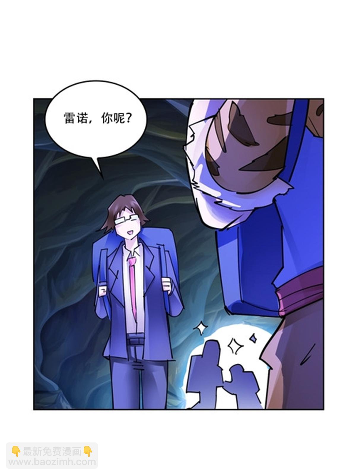 174 诅咒之地74
