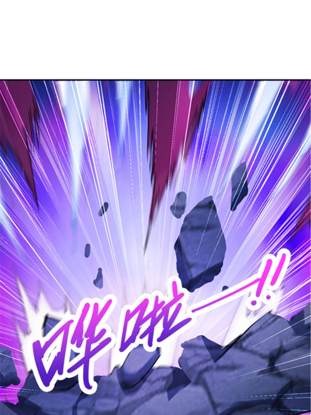 174 诅咒之地85