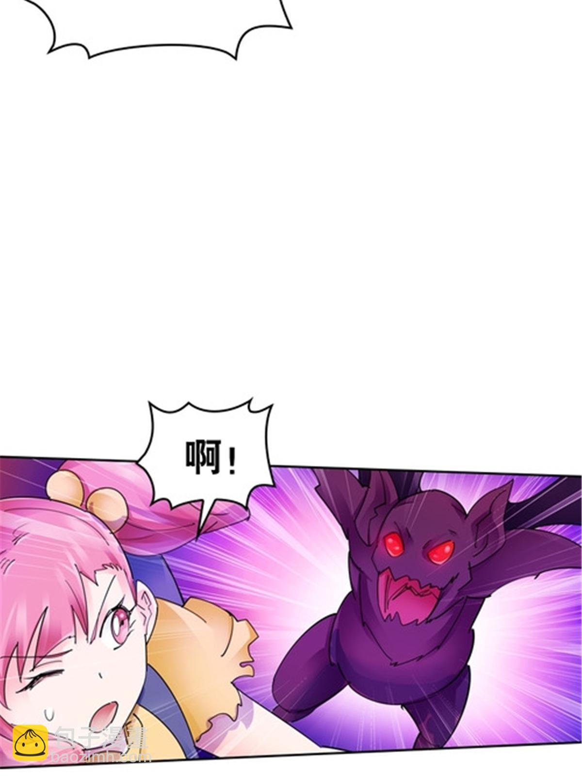 174 诅咒之地88