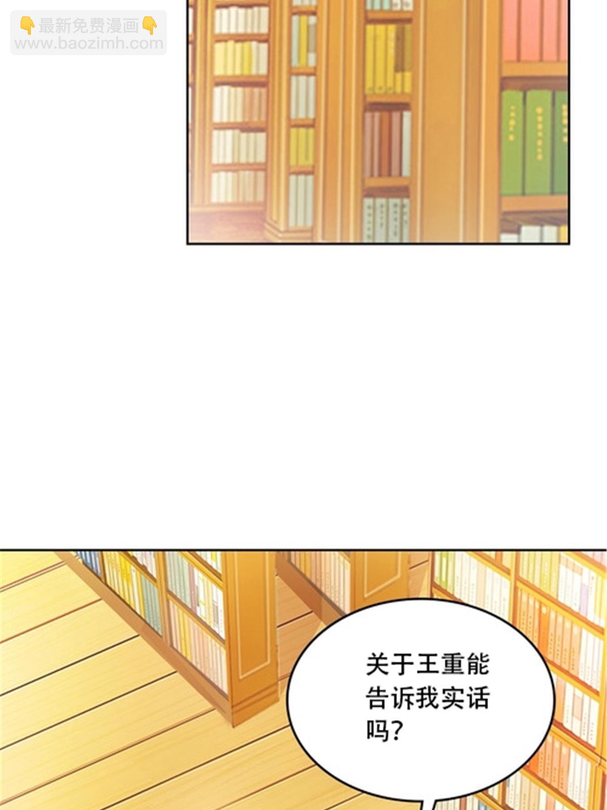 176 动手17