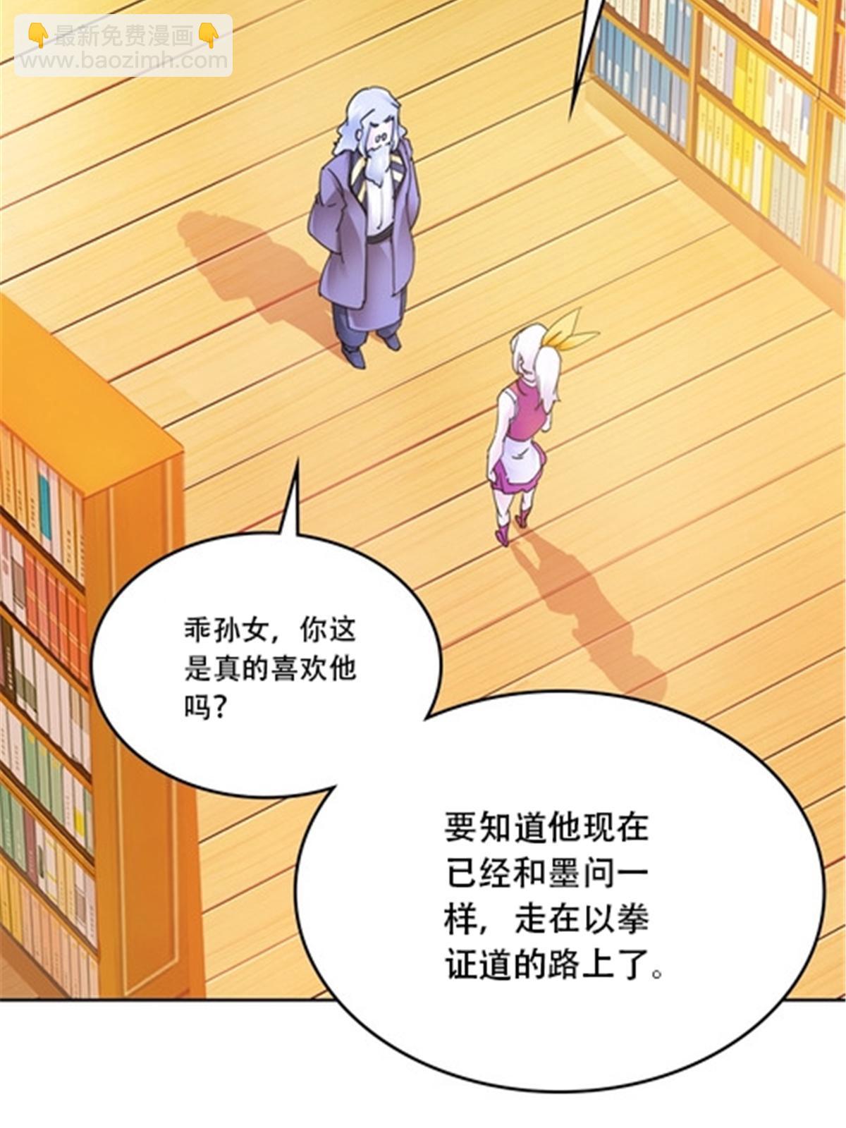 176 动手18