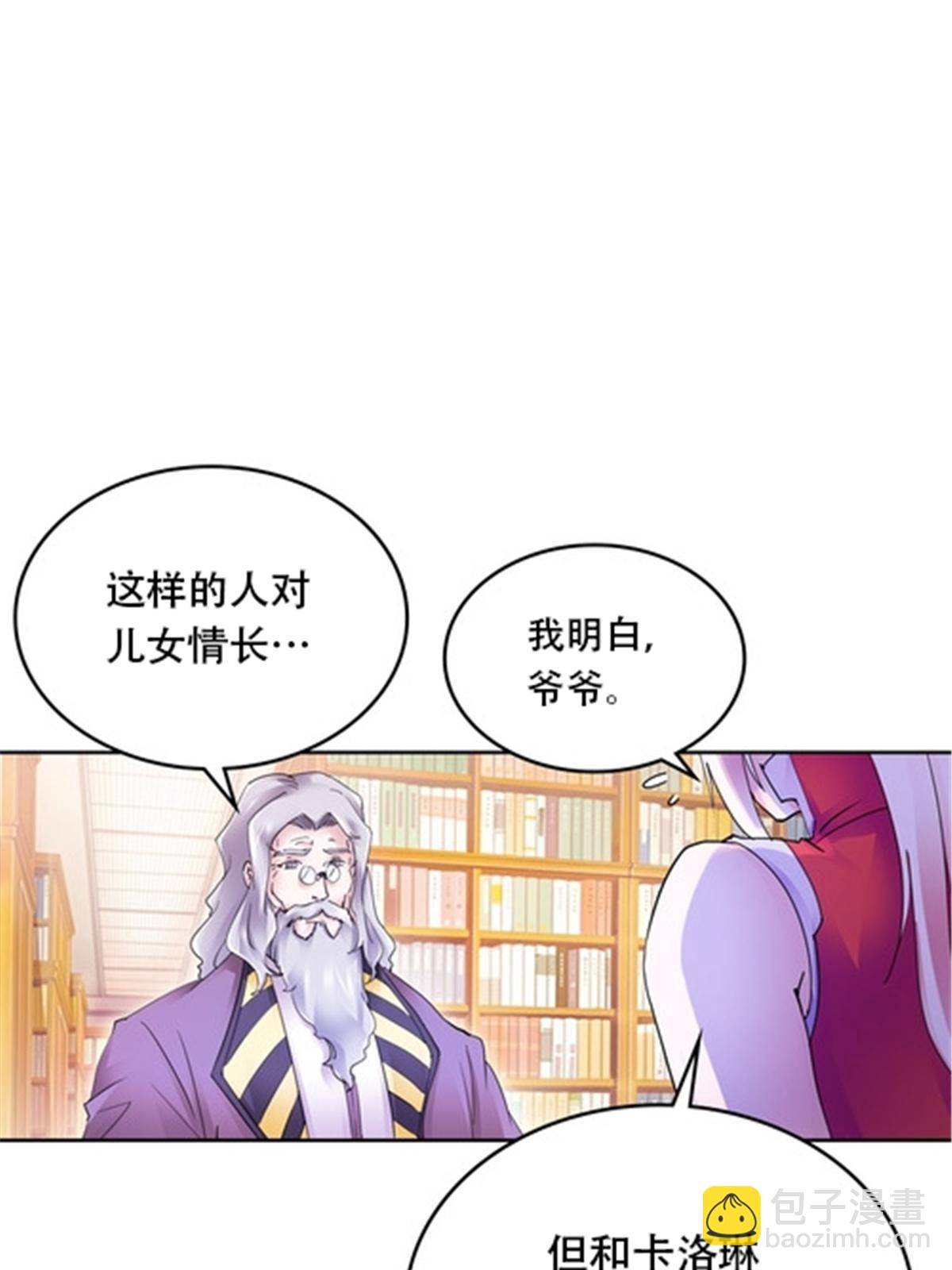 176 动手19