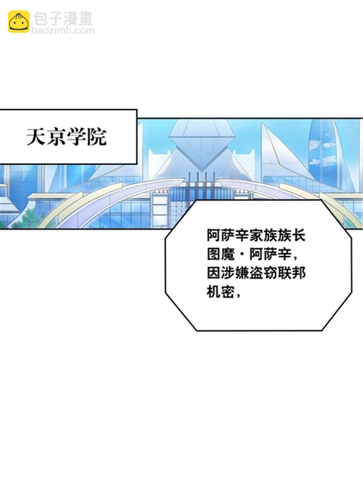 176 动手2