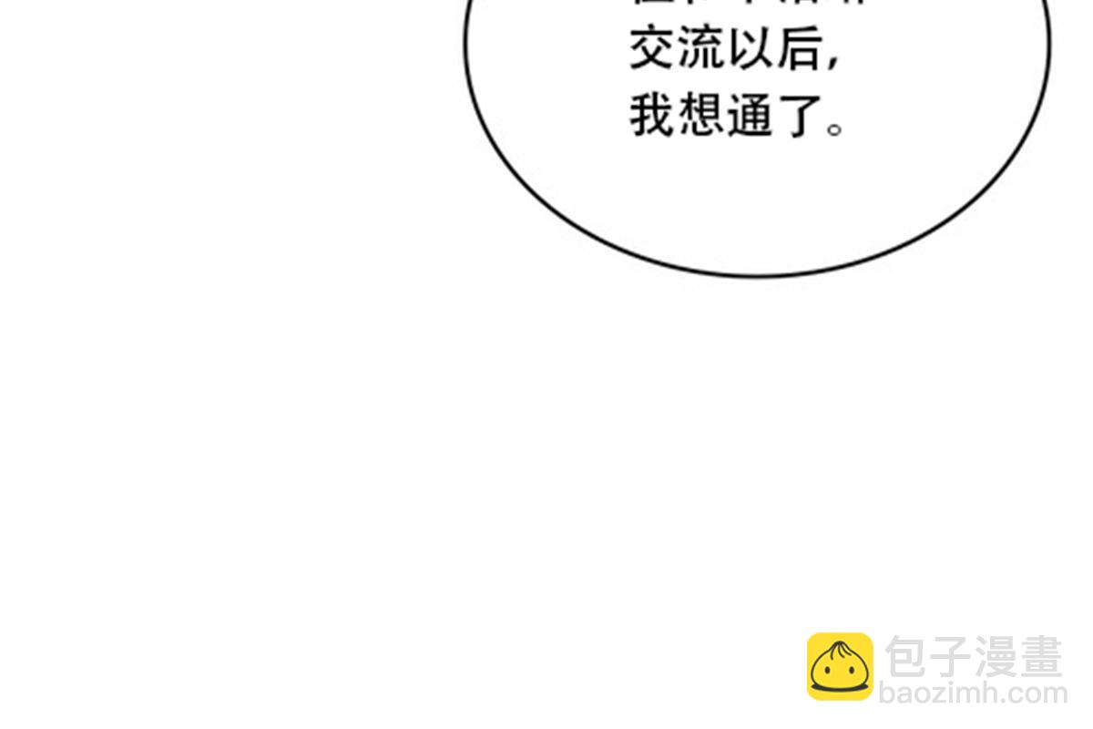 176 动手20