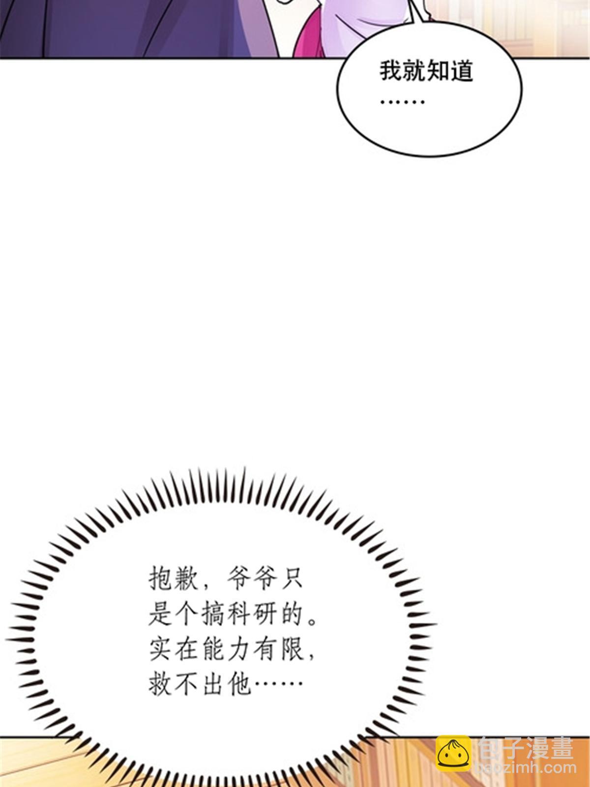 176 动手26