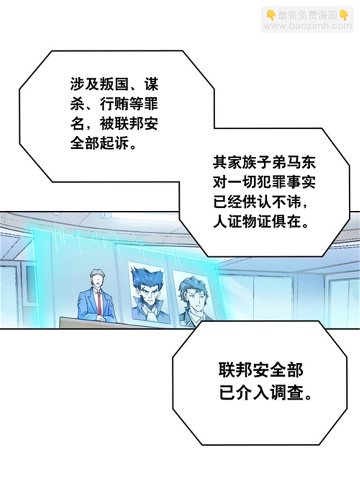 176 动手3