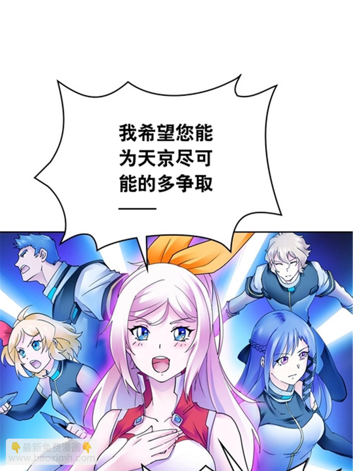 176 动手30