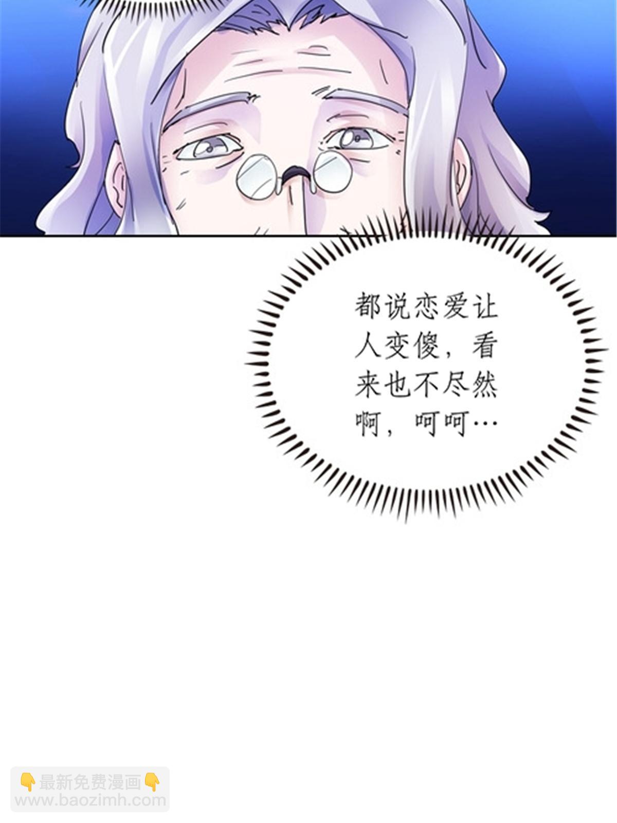 176 动手32