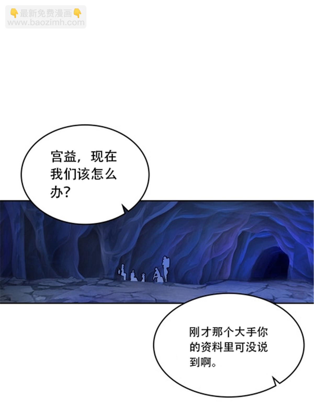 176 动手35