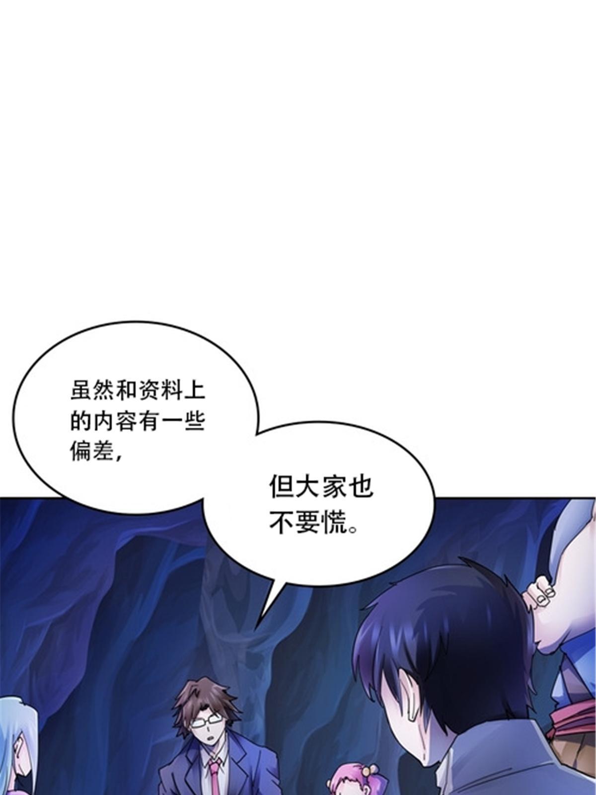 176 动手36