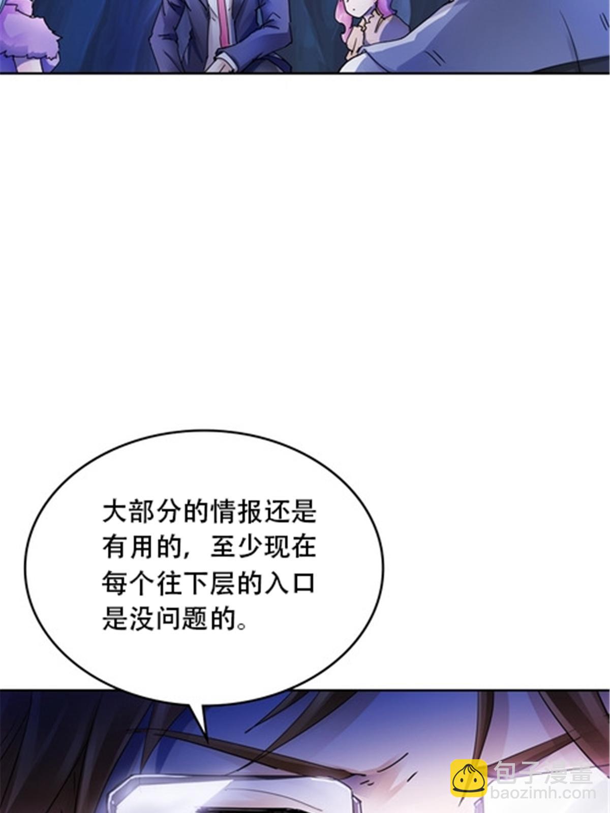 176 动手37