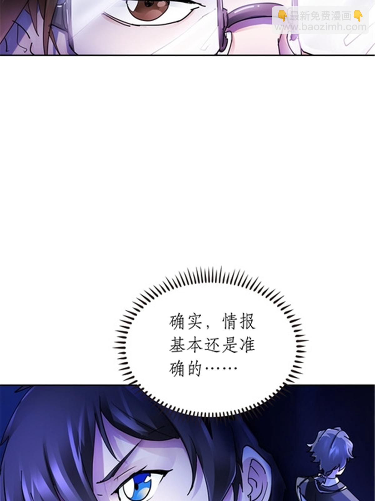 176 动手38