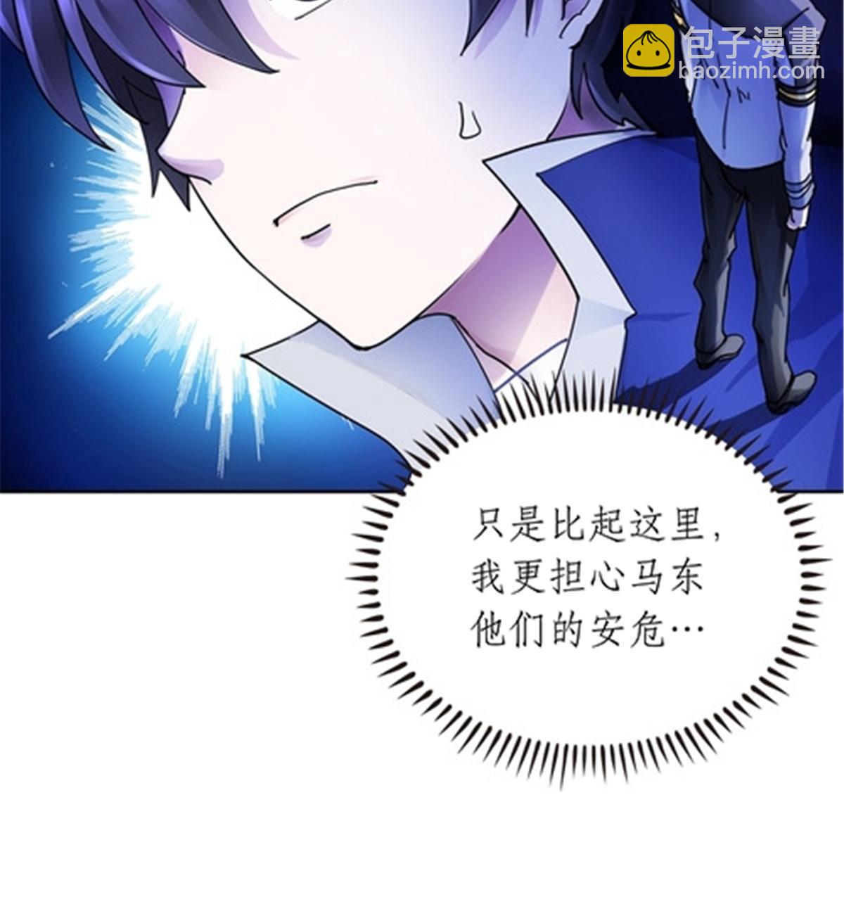 176 动手39