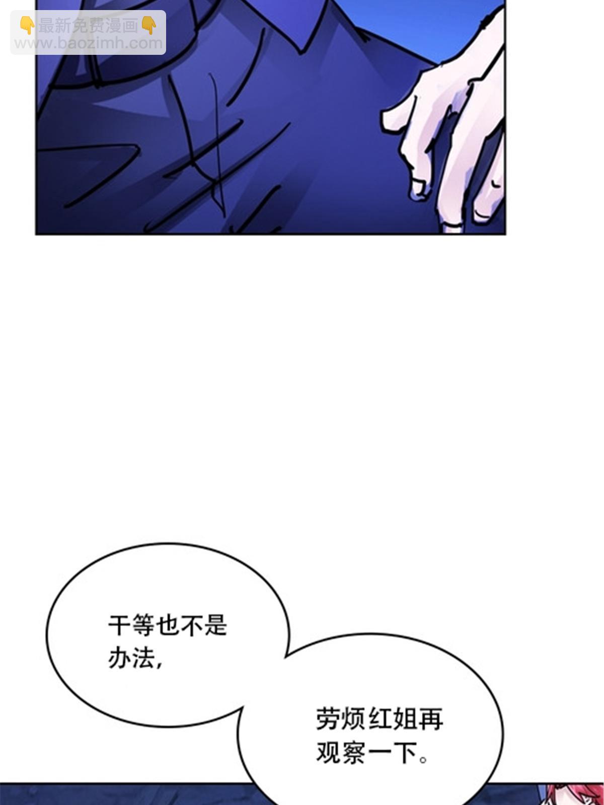 176 动手41