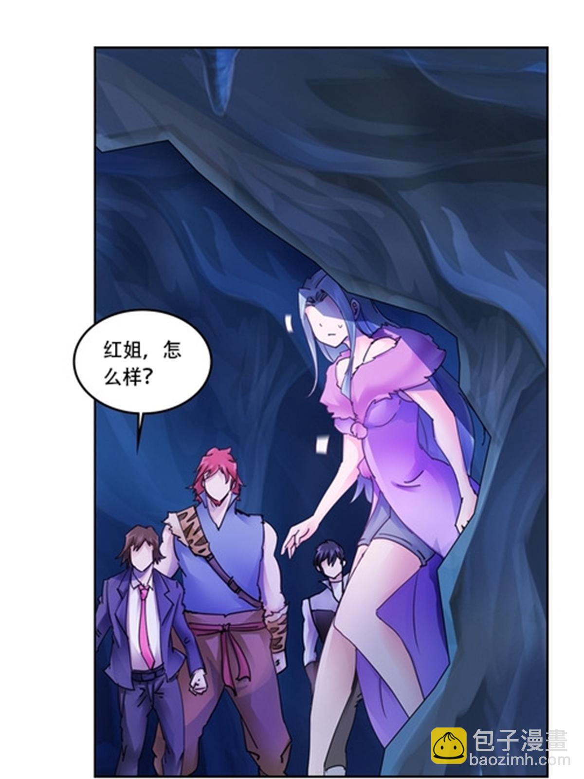 176 动手43