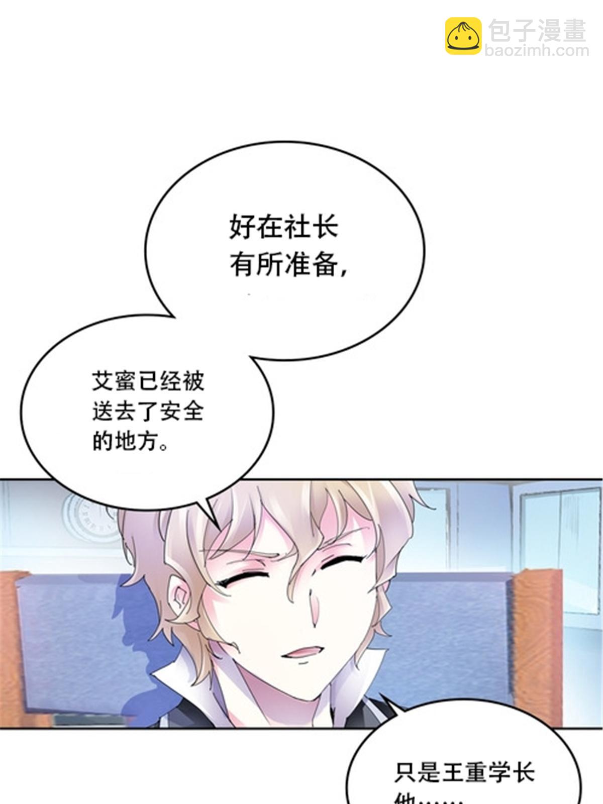 176 动手5