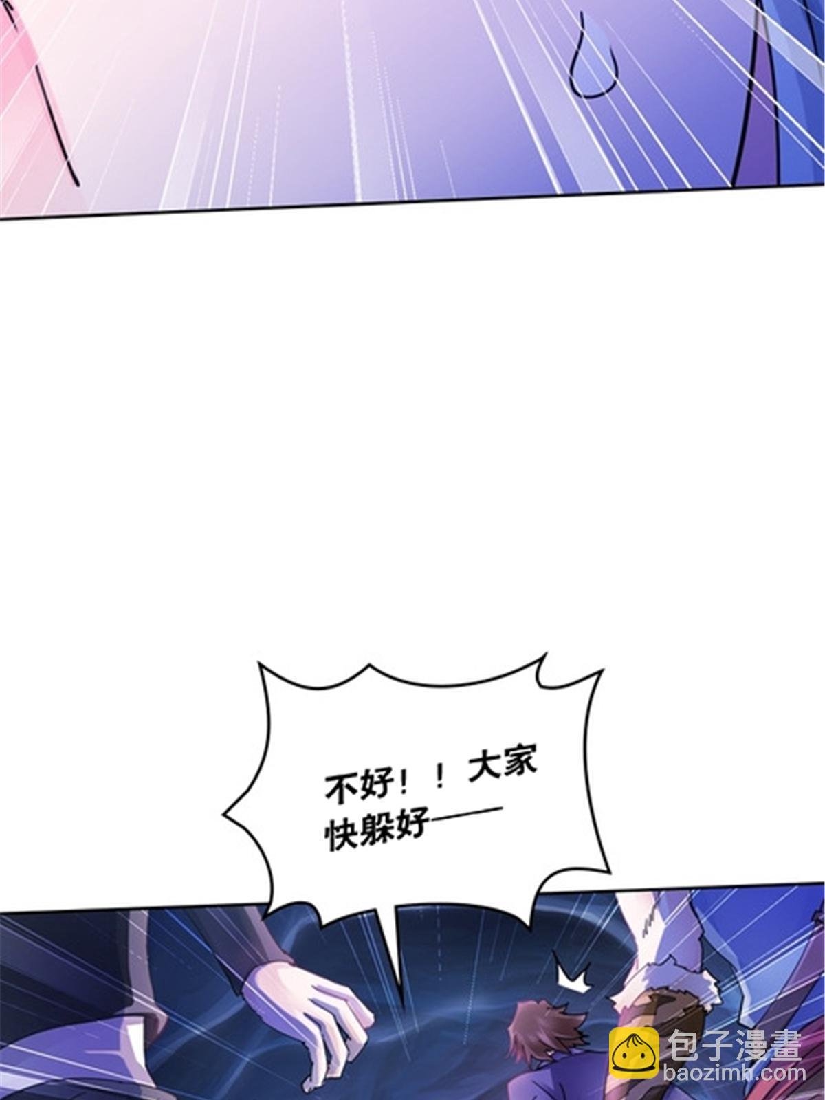 176 动手51