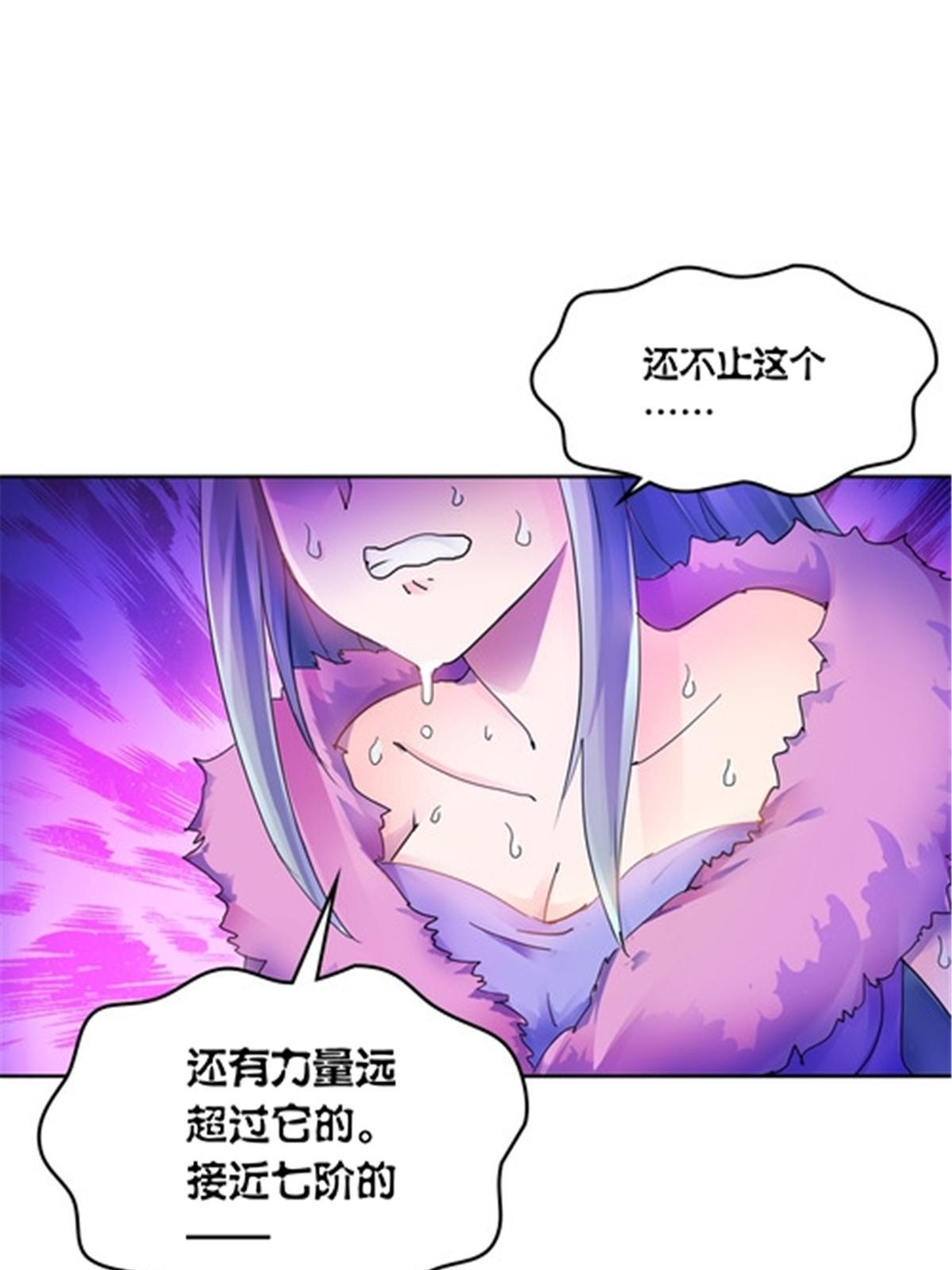 176 动手59