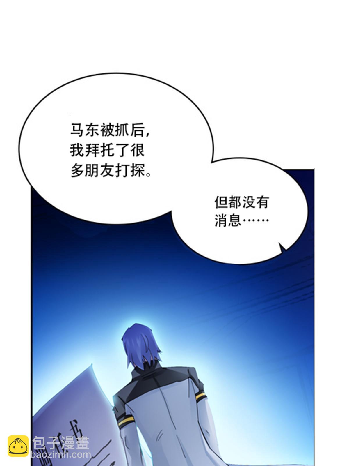 176 动手7