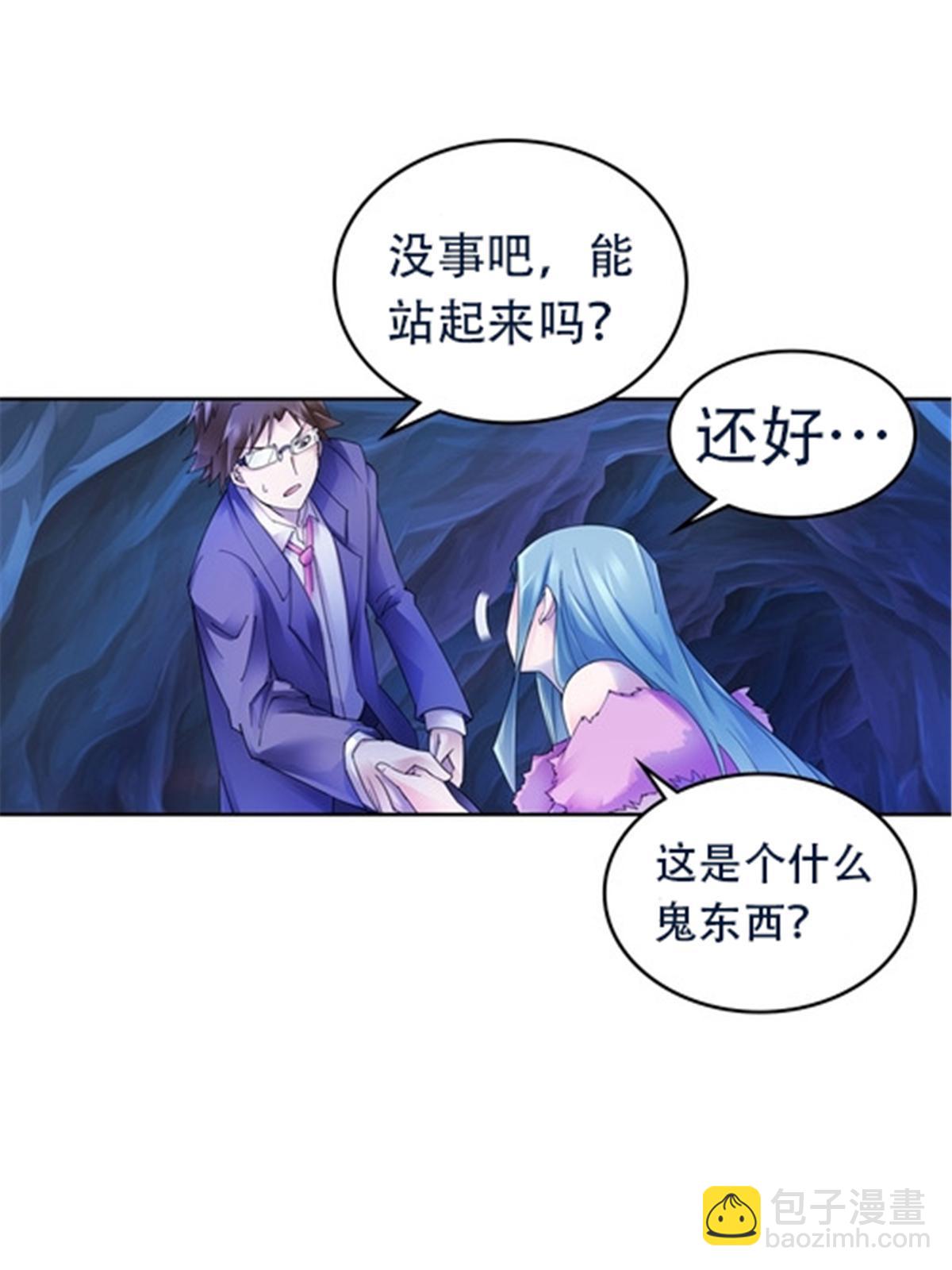 176 动手74