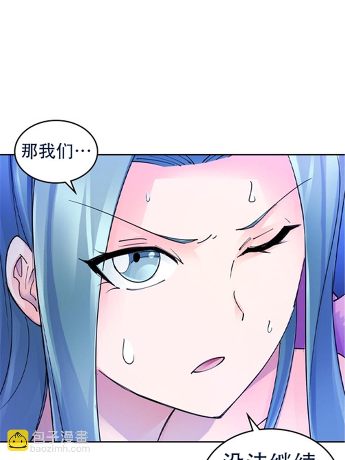 176 动手76