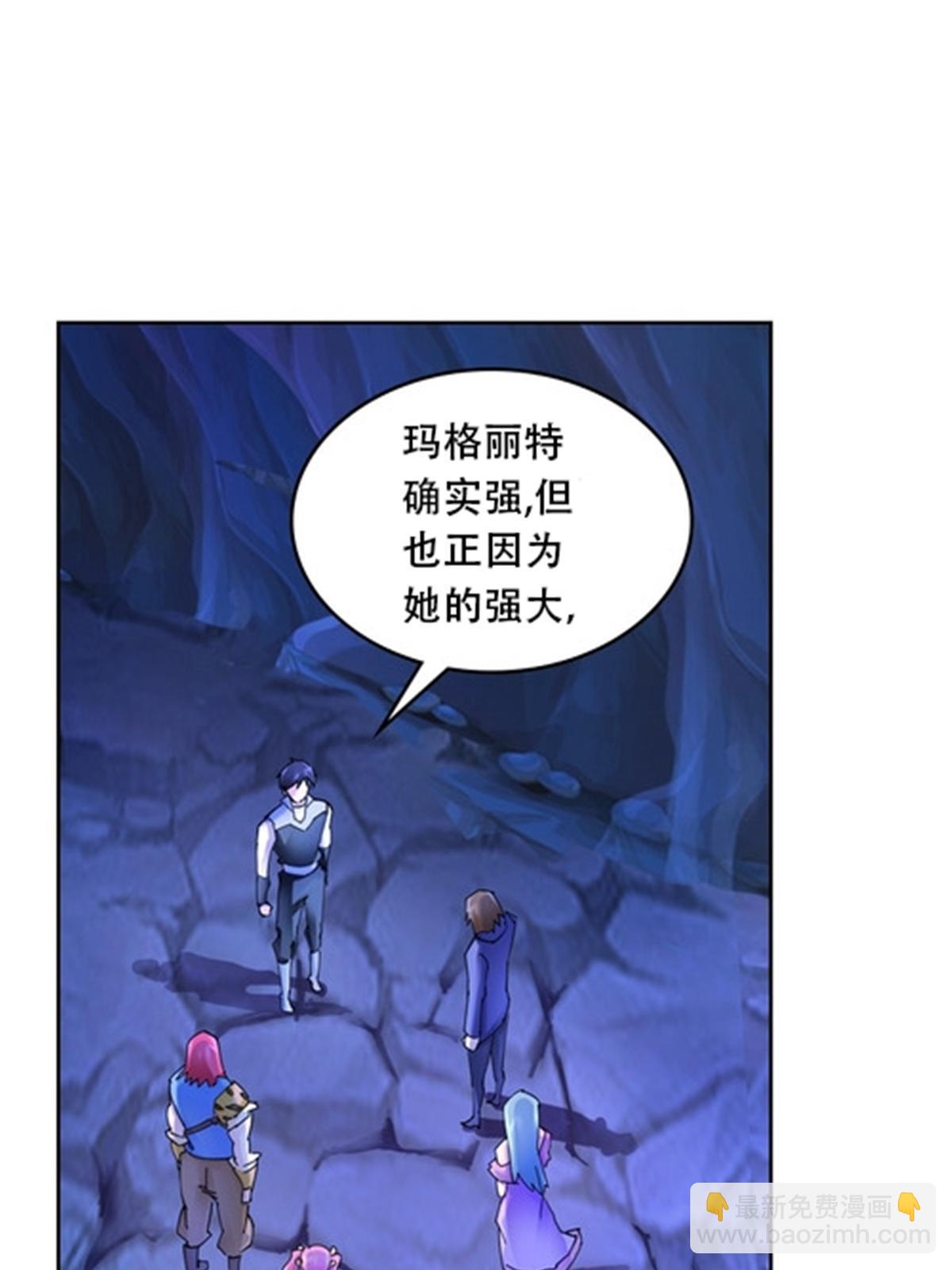 176 动手79