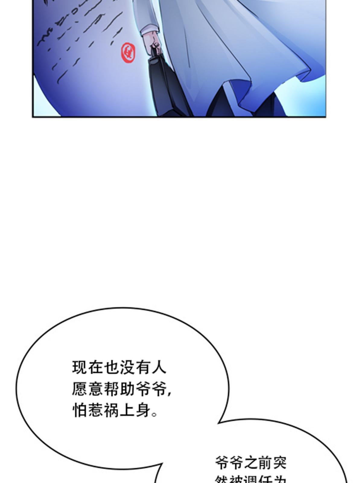 176 动手8
