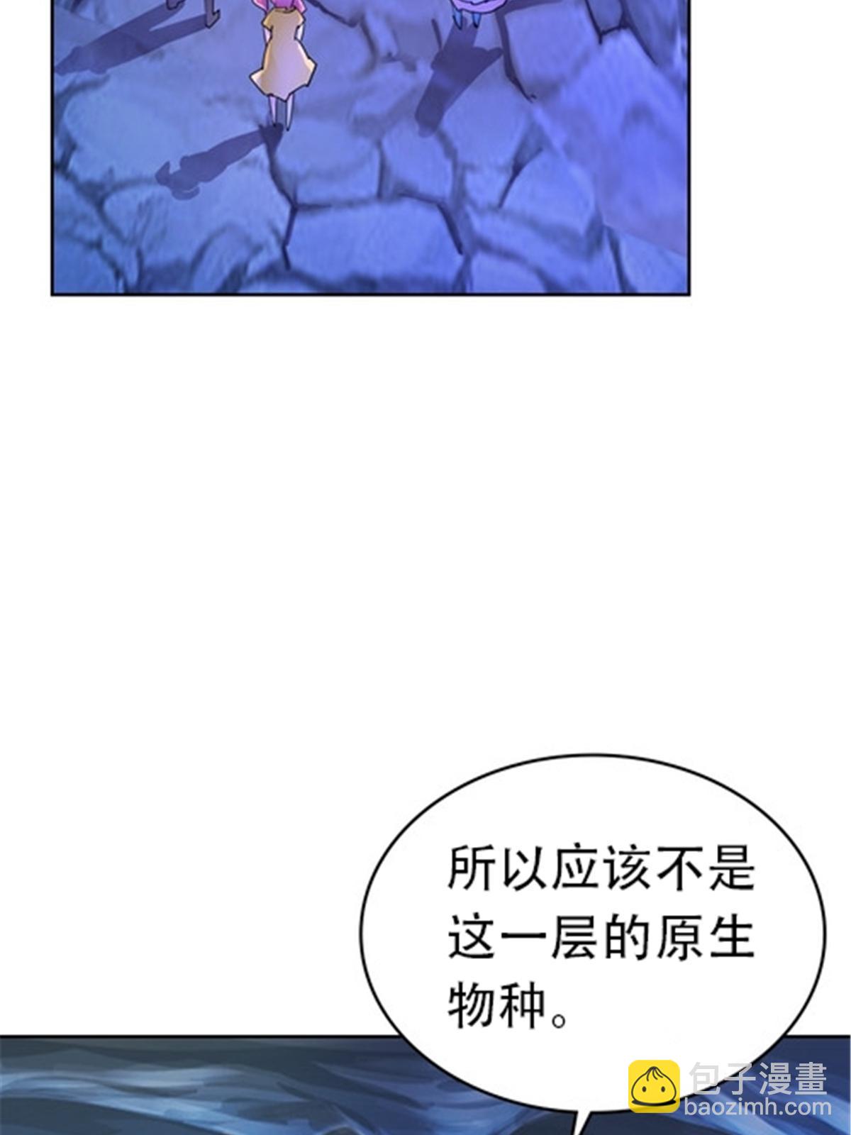 176 动手80