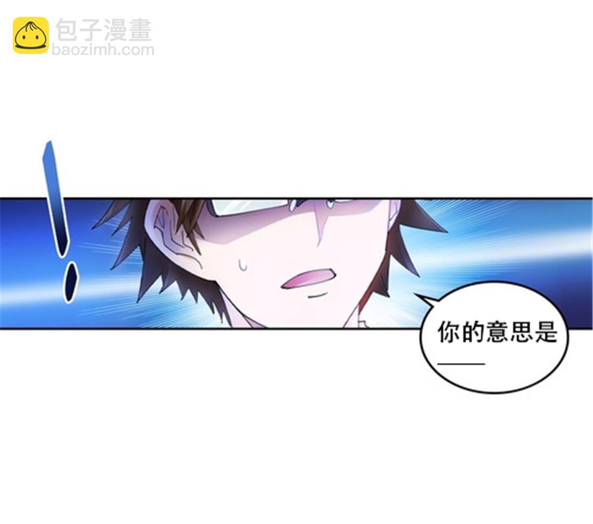 176 动手82