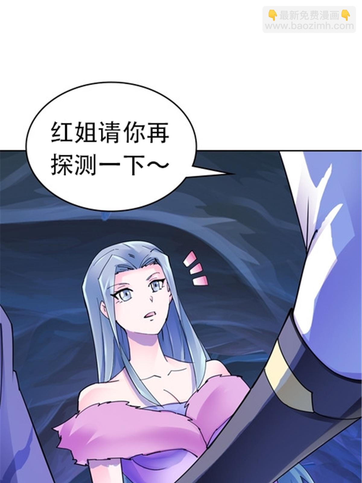 176 动手84