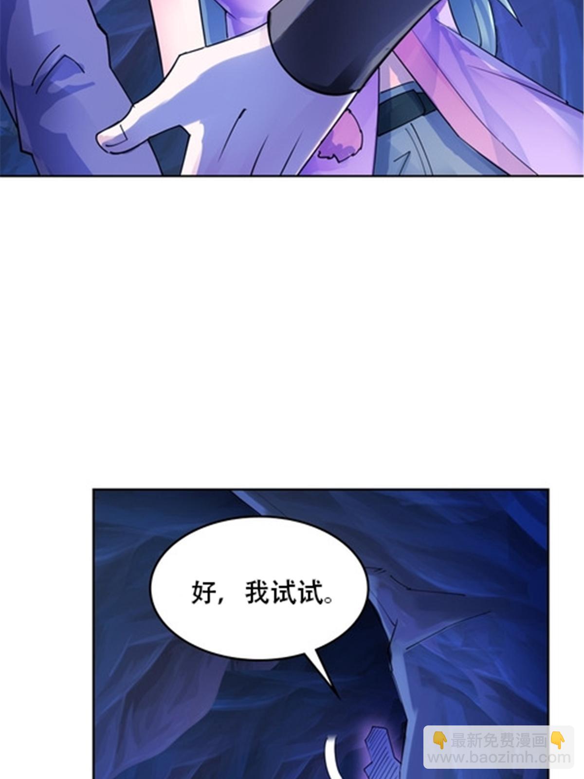 176 动手85