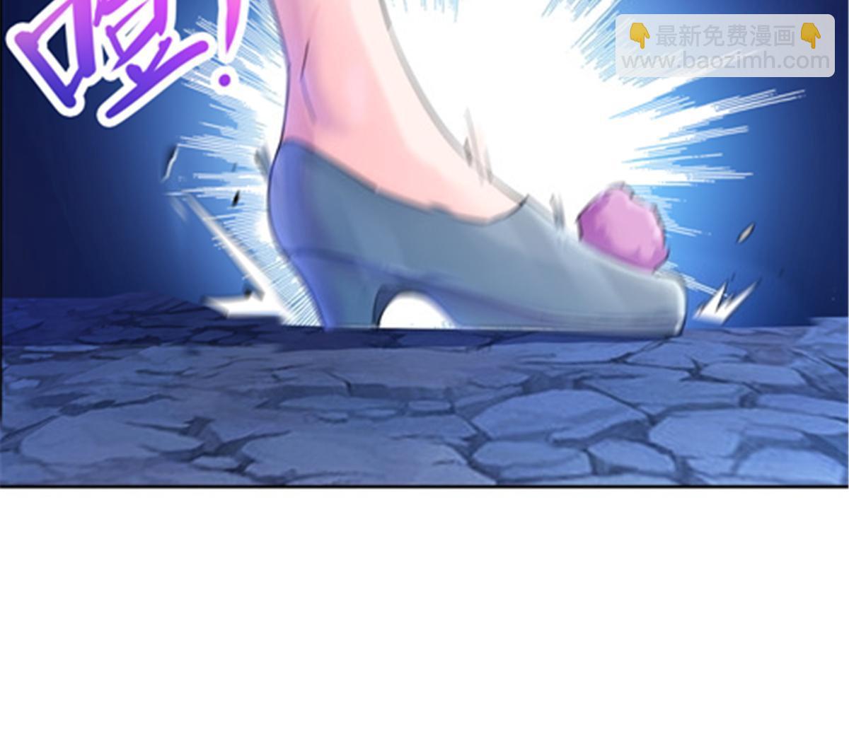 177 联手对敌10