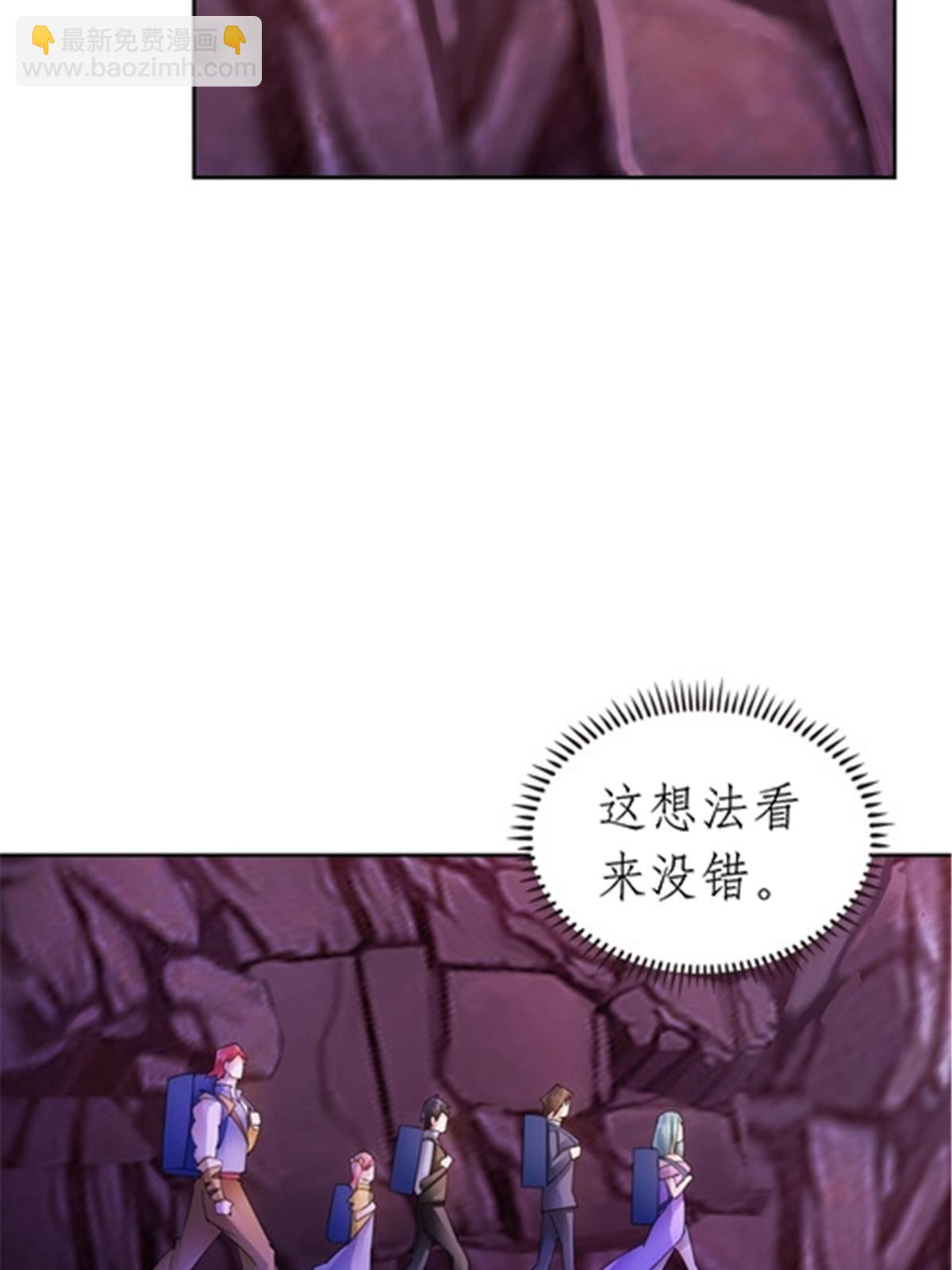 177 联手对敌13