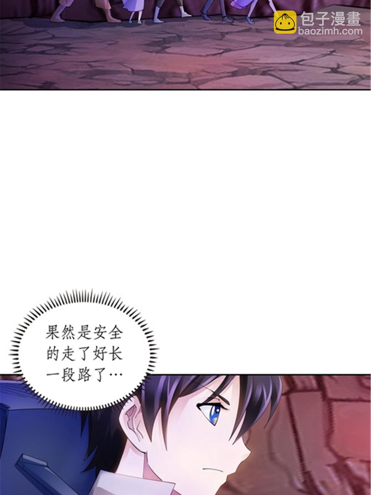 177 联手对敌14