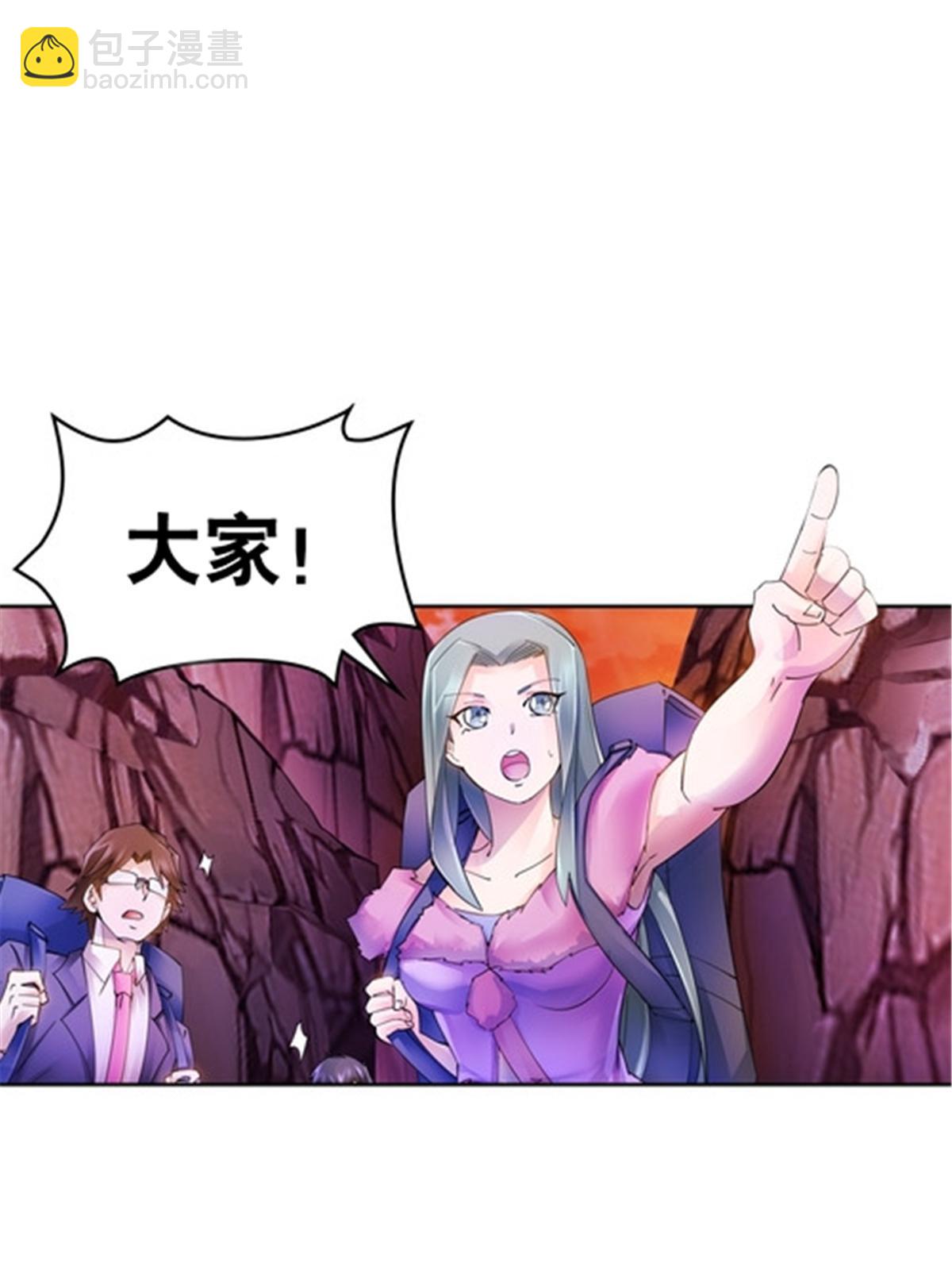 177 联手对敌16