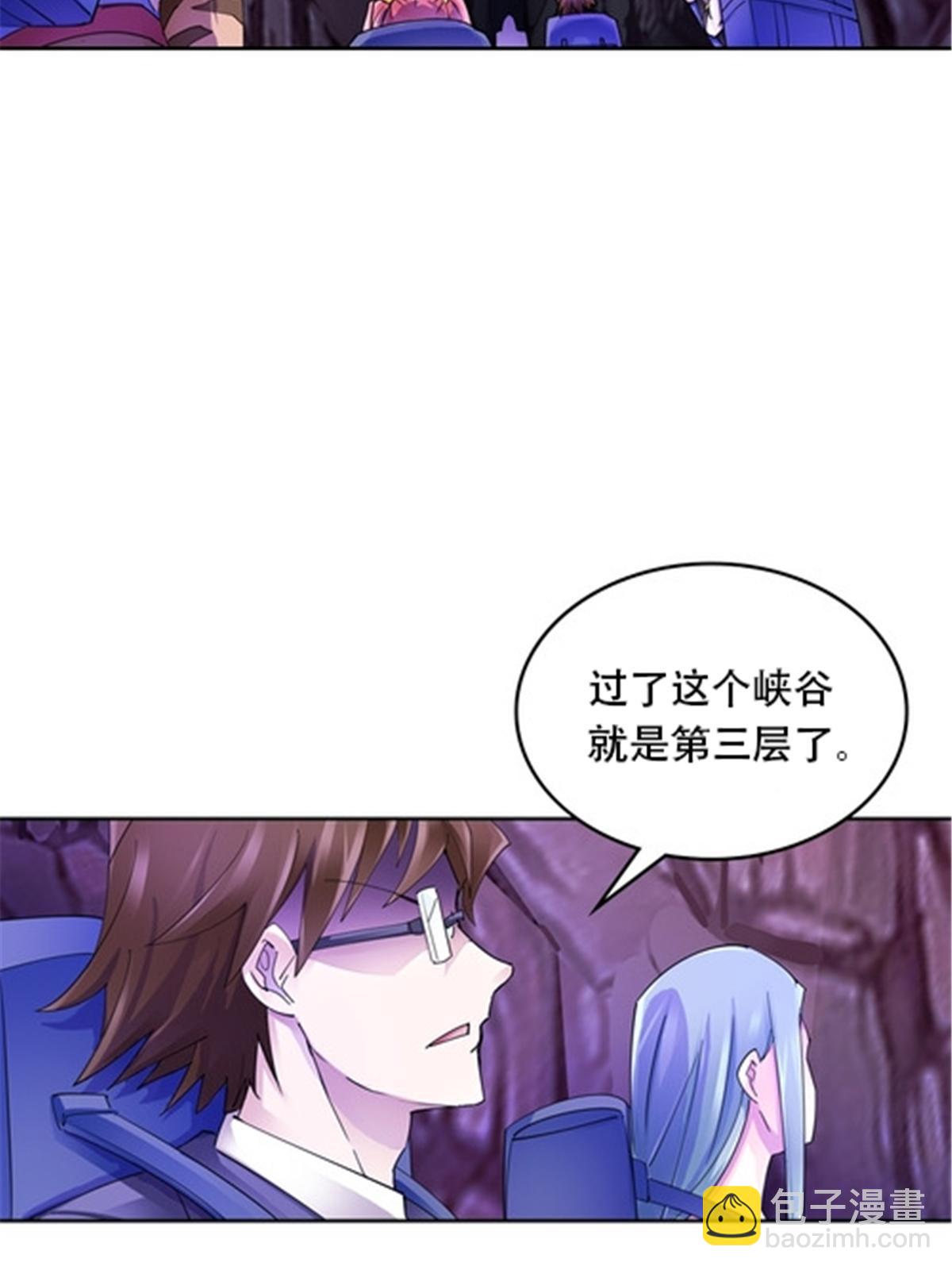 177 联手对敌18